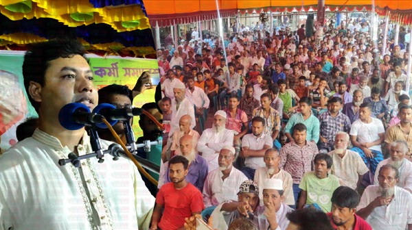 ঈশ্বরগঞ্জে মাহমুদ হাসান সুমনের ৭ম কর্মী সমাবেশ অনুষ্ঠিত