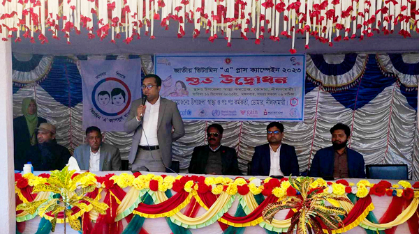 ডোমারে জাতীয় ভিটামিন-এ প্লাস ক্যাম্পেইনের উদ্বোধন
