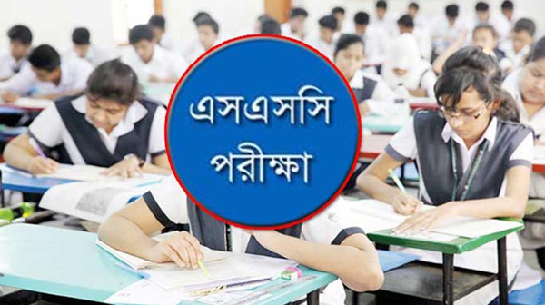 এসএসসি পরীক্ষার সময়সূচি প্রকাশ