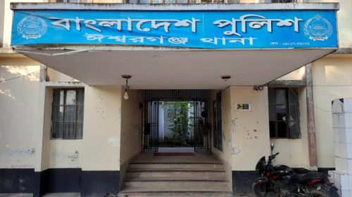 ঈশ্বরগঞ্জে আসামিদের হুমকীতে বাড়ি ছাড়া বাদী পরিবার