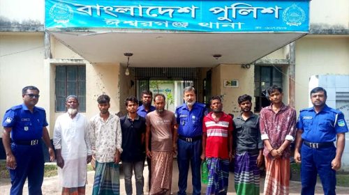ঈশ্বরগঞ্জে চুরি মামলার তিন আসামিসহ গ্রেফতার ৮