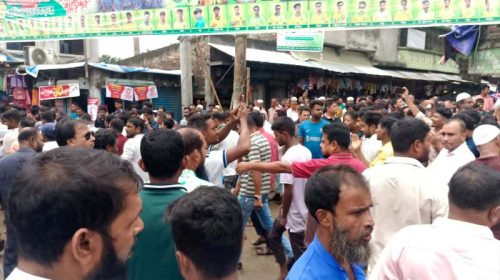 নয়াবাড়ি মৌজায় দক্ষিণ গফরগাঁও উপজেলা বাস্তবায়নের দাবিতে মানববন্ধন