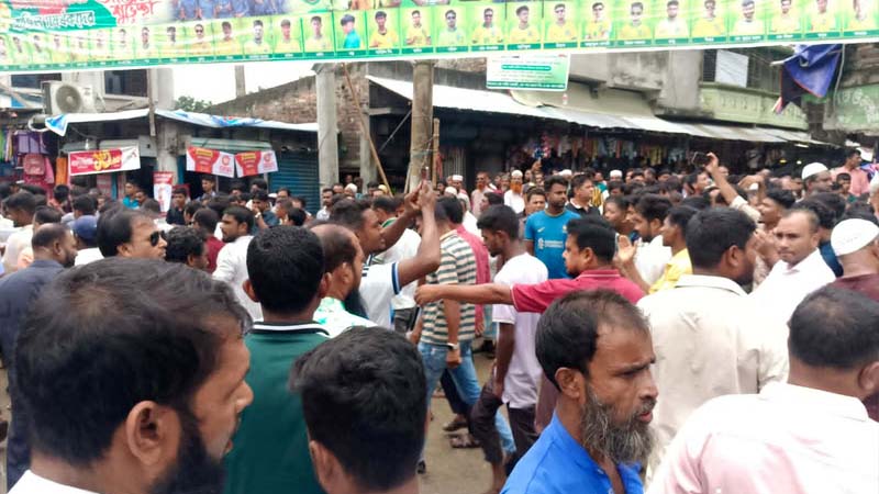 নয়াবাড়ি মৌজায় দক্ষিণ গফরগাঁও উপজেলা বাস্তবায়নের দাবিতে মানববন্ধন