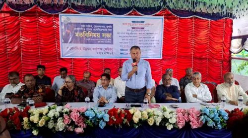 পরিকল্পিত ময়মনসিংহ গড়তে মউকের মতবিনিময় সভা