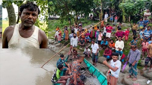 ঈশ্বরগঞ্জে ব্রহ্মপুত্রে নিখোঁজ কৃষক, উদ্ধার অভিযান স্থগিত