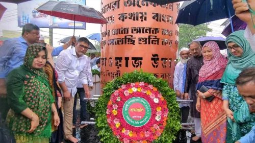 ময়মনসিংহে জুলাই গনঅভ্যুত্থান দিবসে পুষ্পস্তবক অর্পণ