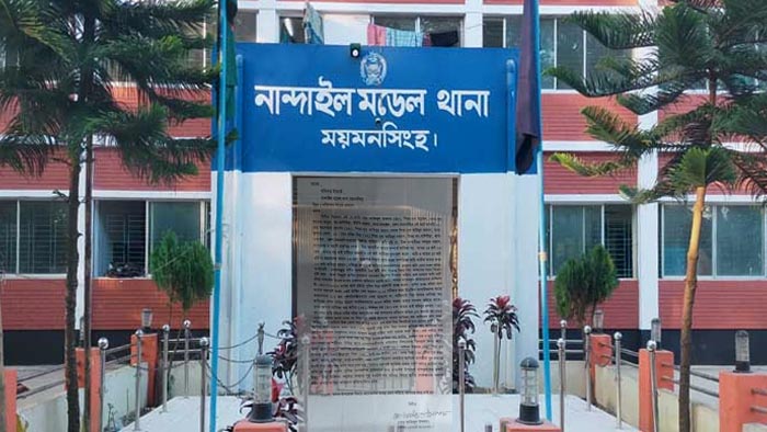 নান্দাইলে জমি নিয়ে বিরোধের জেরে হামলা, আহত ৩