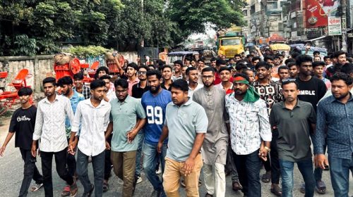 আ’লীগের অপতৎপরতার বিরুদ্ধে ঈশ্বরগঞ্জে ছাত্রদলের বিক্ষোভ মিছিল