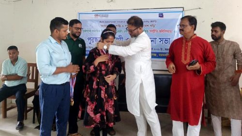 ঈশ্বরগঞ্জে শিক্ষার্থীদের অংশগ্রহণে সম্প্রীতি অলিম্পিয়াড অনুষ্ঠিত