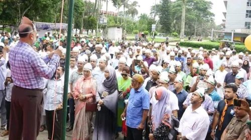 বাংলাদেশ কৃষি বিশ্ববিদ্যালয়