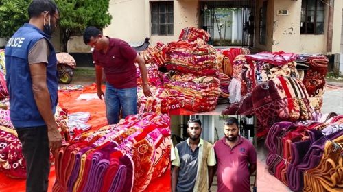 ঈশ্বরগঞ্জে ২১ লাখ টাকার ভারতীয় চোরাই মালসহ গ্রেফতার ২