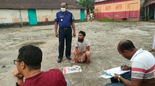ঈশ্বরগঞ্জে গাঁজাসহ আটক যুবকের ১ বছরের কারাদণ্ড