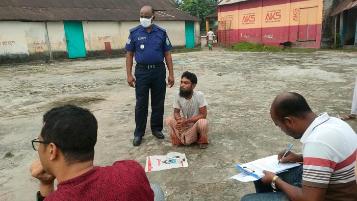 ঈশ্বরগঞ্জে গাঁজাসহ আটক যুবকের ১ বছরের কারাদণ্ড