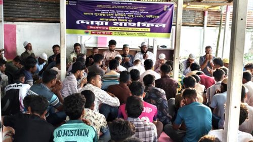 এমপি মাজেদ বাবুর সুস্থতা কামনায় ঈশ্বরগঞ্জে কোরআন খতম ও দোয়া