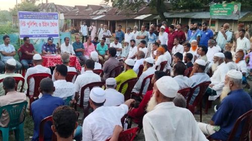 বিট পুলিশিং ও উঠান বৈঠকে অপরাধের বিরুদ্ধে ঐক্যবদ্ধ হওয়ার আহ্বান ওসির
