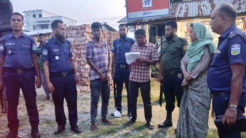 ঈশ্বরগঞ্জে গাঁজাসহ আটক যুবকের ২ মাসের কারাদণ্ড