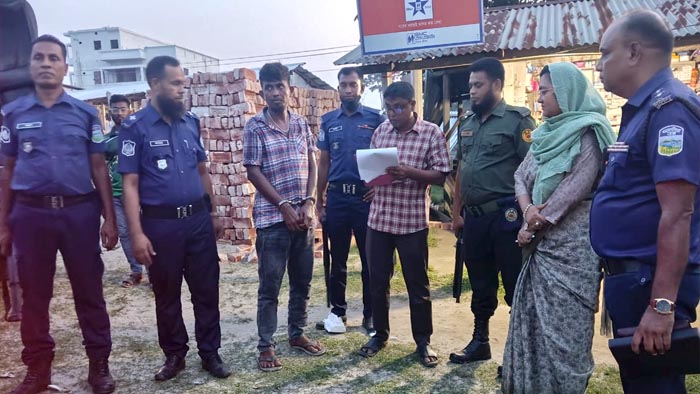 ঈশ্বরগঞ্জে গাঁজাসহ আটক যুবকের ২ মাসের কারাদণ্ড