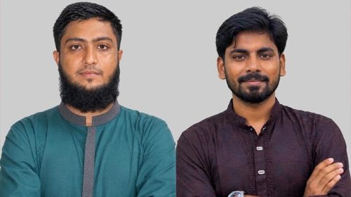 ঈশ্বরগঞ্জে জাতীয় ছাত্রশক্তির আহ্বায়ক কমিটি গঠন