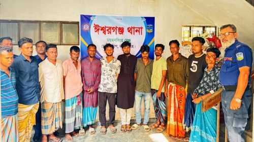 ঈশ্বরগঞ্জে ধর্ষণ মামলার আসামিসহ গ্রেফতার ১২