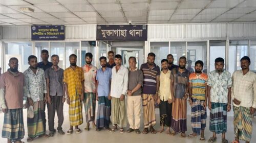 মুক্তাগাছায় পুলিশের অভিযানে মাদক-জুয়াসহ গ্রেফতার ১৫