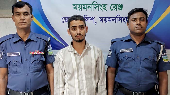 ব্যাংকে চুরির চেষ্টার ঘটনায় এবার নিরাপত্তাকর্মী গ্রেফতার