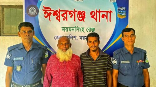 ছাত্রলীগ