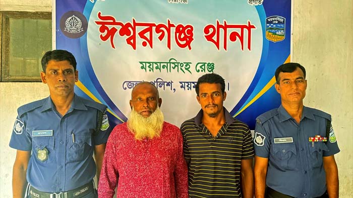 ছাত্রলীগ