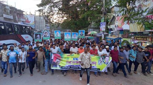 ঈশ্বরগঞ্জে যুবদলের ৪৮তম প্রতিষ্ঠাবার্ষিকী পালিত