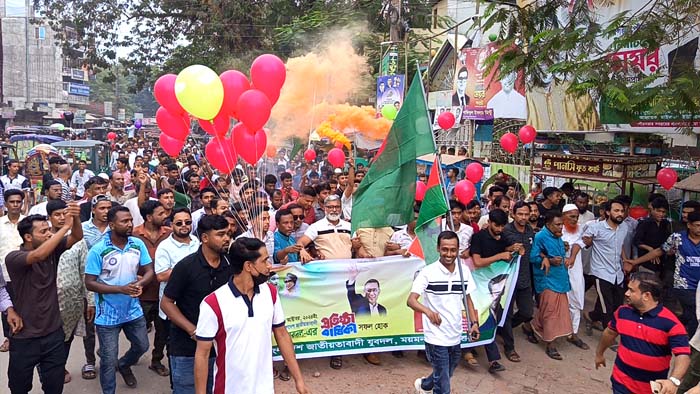ঈশ্বরগঞ্জে যুবদলের প্রতিষ্ঠাবার্ষিকীতে জুয়েল রানার নেতৃত্বে বর্ণাঢ্য র‍্যালি