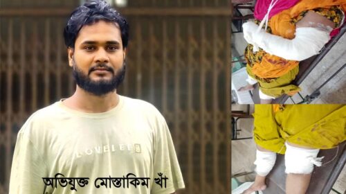 মধ্যরাতে প্রবাসীর মাকে কুপিয়ে হত্যার চেষ্টা